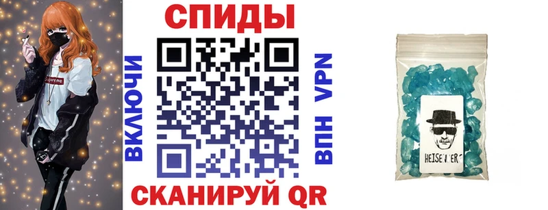 Амфетамин 98%  гидра маркетплейс  Кимовск  где купить наркоту 