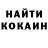 Кетамин ketamine FuRy FTK