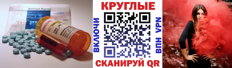 продажа наркотиков  Кимовск  ЭКСТАЗИ Дубай 