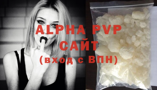spice Верхний Тагил