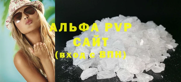 кокаин премиум Верхнеуральск