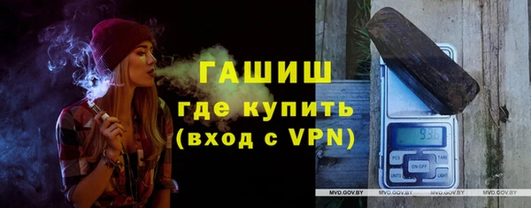 spice Верхний Тагил