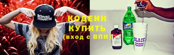 скорость mdpv Верея