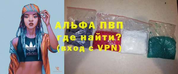 spice Верхний Тагил