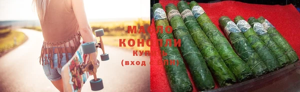 кокаин премиум Верхнеуральск