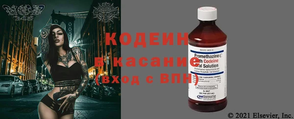 скорость mdpv Верея
