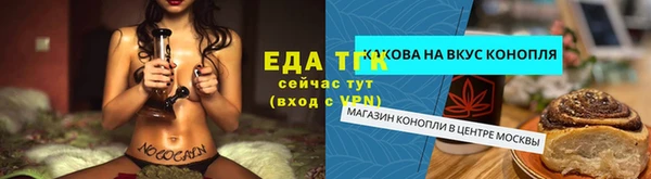 скорость mdpv Верея