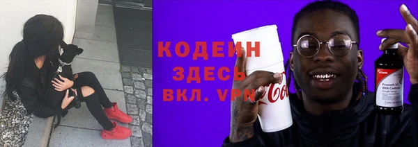 скорость mdpv Верея