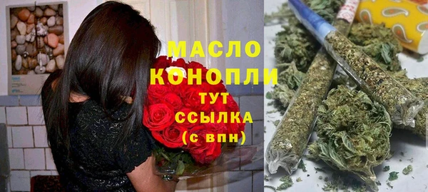 скорость mdpv Верея