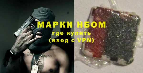 скорость mdpv Верея