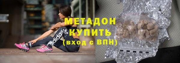 скорость mdpv Верея