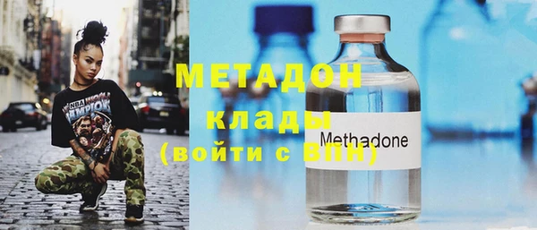 спиды Ростов