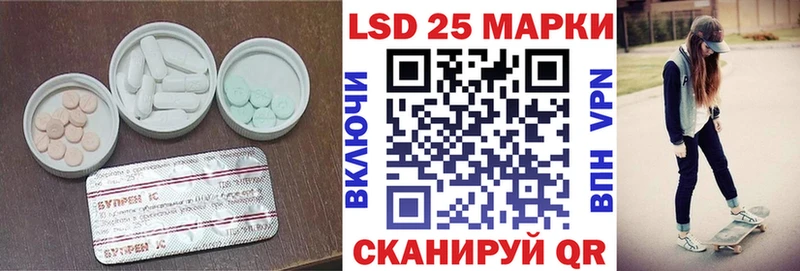 наркошоп  Кимовск  Лсд 25 экстази кислота 