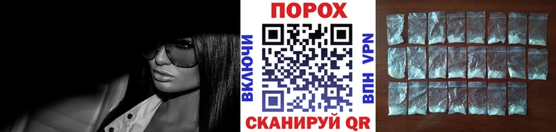 Первитин винт  Кимовск 