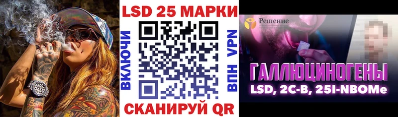 Марки NBOMe 1,5мг  Кимовск 