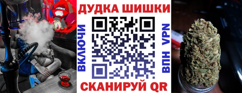 Марихуана гибрид  блэк спрут ССЫЛКА  Кимовск  купить  сайты 
